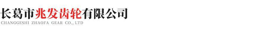 球王会官方版网站登录入口-球王会(中国)
